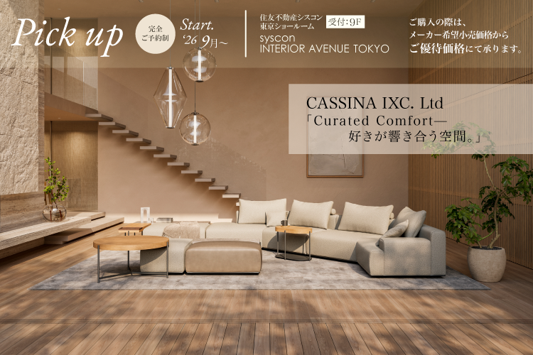 CASSINA IXC. LTD